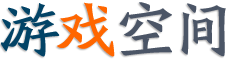 旬阳县娱乐网